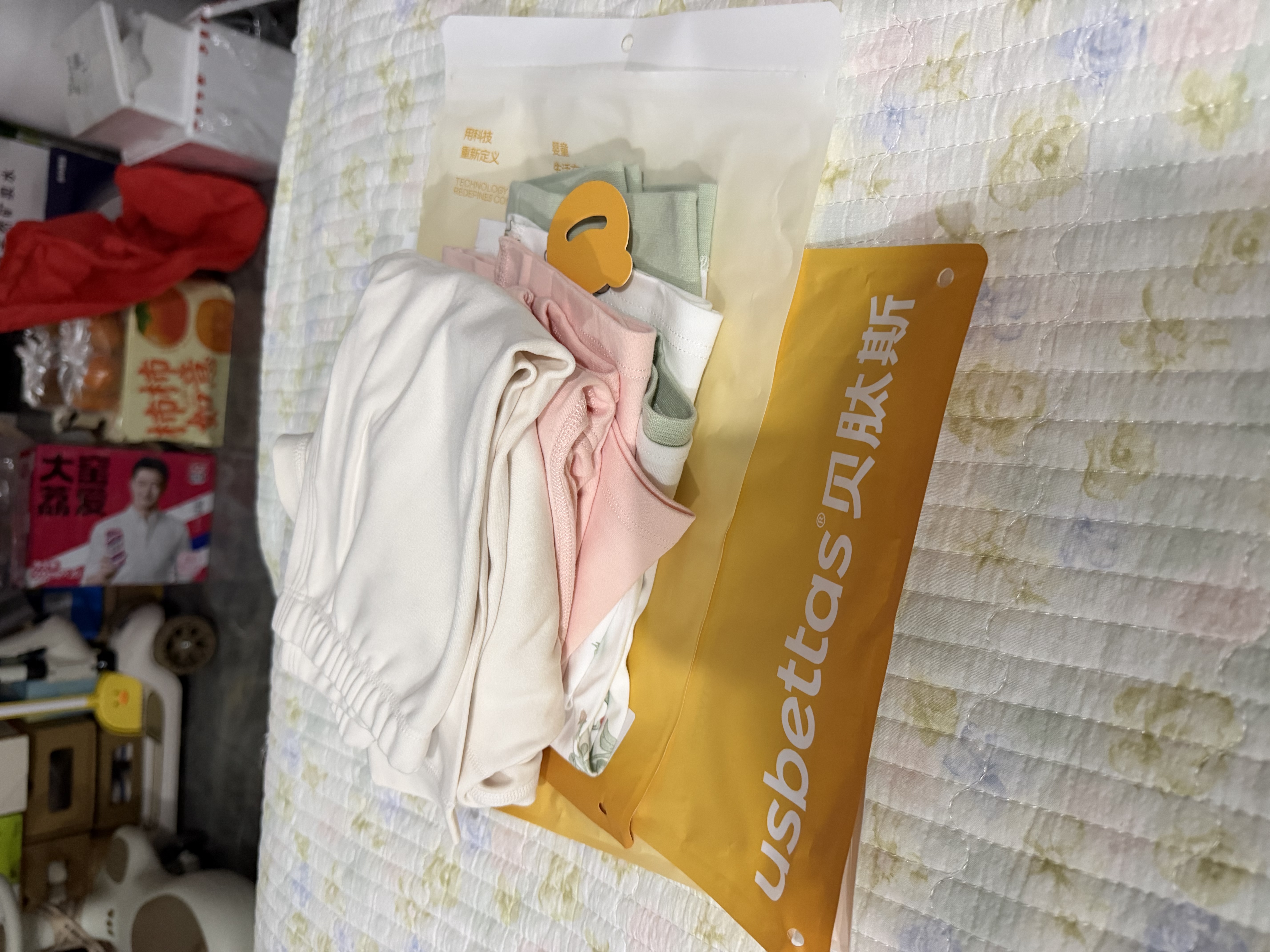 贝肽斯儿童睡衣套装春秋新款男童女童宝宝亲肤家居服纯棉长袖A类 实拍图