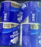 维达（Vinda）有芯卷纸 蓝色经典4层200克*10卷 厚韧大分量 卫生纸厕纸 卷筒纸 实拍图