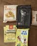 西贝莜面村牛乳五味卷240g儿童早餐食品半成品宝宝馒头包子加热即食低糖低钠 实拍图