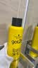 施华蔻（Schwarzkopf）got2b尖钉强力定型发胶250ml(定型发胶蓬松喷雾干胶)(新老包装) 实拍图