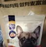 麦富迪狗粮 无谷牛肉双拼狗粮成犬 小型犬中大型犬通用10kg/20斤 实拍图