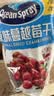 优鲜沛（Ocean Spray） 智利进口 蔓越莓干蜜饯果干烘焙原料休闲零食 原味907g 实拍图
