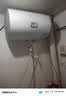 海尔（Haier）出品统帅（Leader）热水器电热水器LC1/LC2家用40升储水式卫生间洗澡小户型租房推荐专利防电墙2.0 50L 2200W 咨询客服有惊喜X1 实拍图