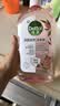 滴露（Dettol）衣物消毒液自然香氛洗衣除菌液除螨 48h留香1000ml*1灭活白念珠菌 实拍图