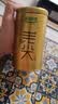 乐品乐茶明前特级毛尖绿茶2026新茶嫩芽春茶茶叶礼盒装250g伴手礼送长辈 实拍图