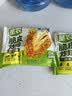 圣农脆皮炸鸡原味250g 韩式炸鸡半成品小食 裹粉炸鸡  儿童学生早餐 实拍图