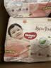 好奇（Huggies）铂金装小桃裤成长裤XXXL26片*4包(17kg以上)【散热口碑王】 实拍图