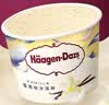 哈根达斯（Haagen-Dazs）经典香草味大桶冰淇淋 473ml/桶 家庭装 雪糕 实拍图