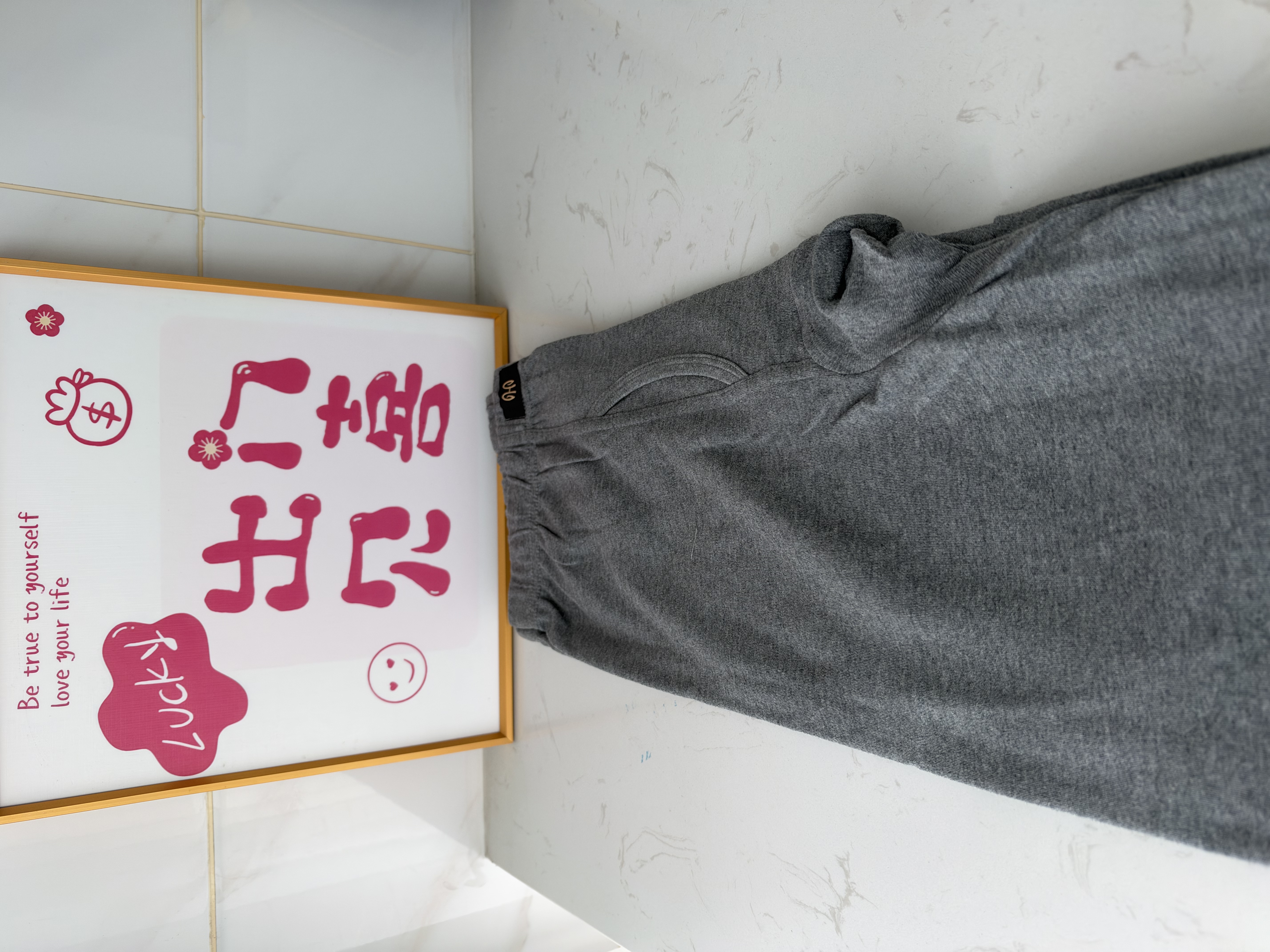 恒源祥【抑菌薄款】纯棉秋裤男士棉毛裤加大加肥秋冬保暖线裤深麻灰 实拍图