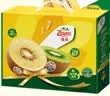 佳沛（zespri）新西兰金奇异果8粒特大果124-146g猕猴桃水果礼盒 实拍图