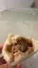 香满园 面粉 中筋粉 美味富强小麦粉 10斤 包子饺子馒头饼手擀面 实拍图