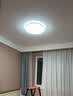 Yeelight易来led全光谱护眼吸顶灯客厅卧室智能灵犀4.0C500【一价全包】 实拍图