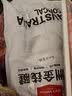 1号会员店（One's Member） 澳洲进口金钱腱  精修原切牛腱子肉 腱子芯 牛肉生鲜 净重2斤 实拍图