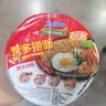 营多捞面印尼方便面泡面夜宵速食捞面日式鸡肉原味汤面杯面77g拌面杯装 实拍图