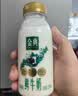 伊利金典鲜牛奶 3.8g乳蛋白235ml*4瓶 分享装巴氏杀菌 儿童早餐 实拍图