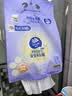 维达（Vinda）洗脸巾 100抽*2提XL码 一次性毛巾洗脸巾 90克高克重悬挂式整箱 实拍图