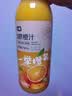 七鲜 100%NFC江西赣南脐橙汁750ml 实拍图