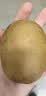 佳沛（zespri）新西兰金奇异果12粒特大果124-146g猕猴桃水果礼盒 实拍图