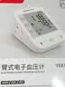 鱼跃（yuwell）上臂式电子血压计语音款血压仪医用高精准高血压测量仪家用670CR 实拍图