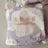 她研社春眠小裤安心裤M-L码3条 超薄安睡裤 裤型卫生巾安心裤晚安裤自营 实拍图