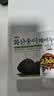 無瑾花 韩国进口 海盐洁肤皂100g 葡萄香型 洁面皂 天然温和清洁角质 实拍图