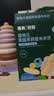 英氏米饼原味婴幼儿宝宝零食 儿童磨牙饼干6个月以上辅食48g哄娃解馋 实拍图