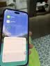 【优选守护】iPhone 18 Pro Max 返航新生保护壳+1年碎屏电池保 实拍图