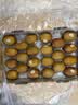 佳沛（zespri）新西兰金奇异果22粒巨大原箱146-175g猕猴桃水果礼盒 实拍图