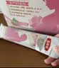 伊利金领冠舒孕孕产妇奶粉400g*1盒 DHA/叶酸/钙/铁/锌/燕窝酸/含糖 实拍图