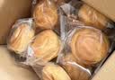 三只松鼠黄油纯牛奶面包1000g 蛋糕早餐食品零食办公室下午茶代餐 实拍图