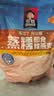 桂格（QUAKER）蒸糯即食糯燕麦片600克 营养早餐 软糯拉丝 口感细腻 实拍图