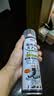 巨奇（JUQI）鞋子除臭杀菌喷雾360ml*3鞋子除臭剂银离子消毒杀菌鞋柜防臭脚气 实拍图