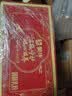 蒙牛富硒高钙中老年奶粉700g*2礼盒装 高蛋白 送礼送父母 实拍图