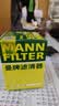 曼牌滤清器（MANNFILTER）机油滤清器机油滤芯W610/6思域雅阁英仕派缤智飞度CRV思铂睿冠道 实拍图