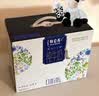 蒙牛特仑苏嗨Milk脱脂纯牛奶250ml*10盒 0脂肪 精美京绣 送礼礼盒 实拍图