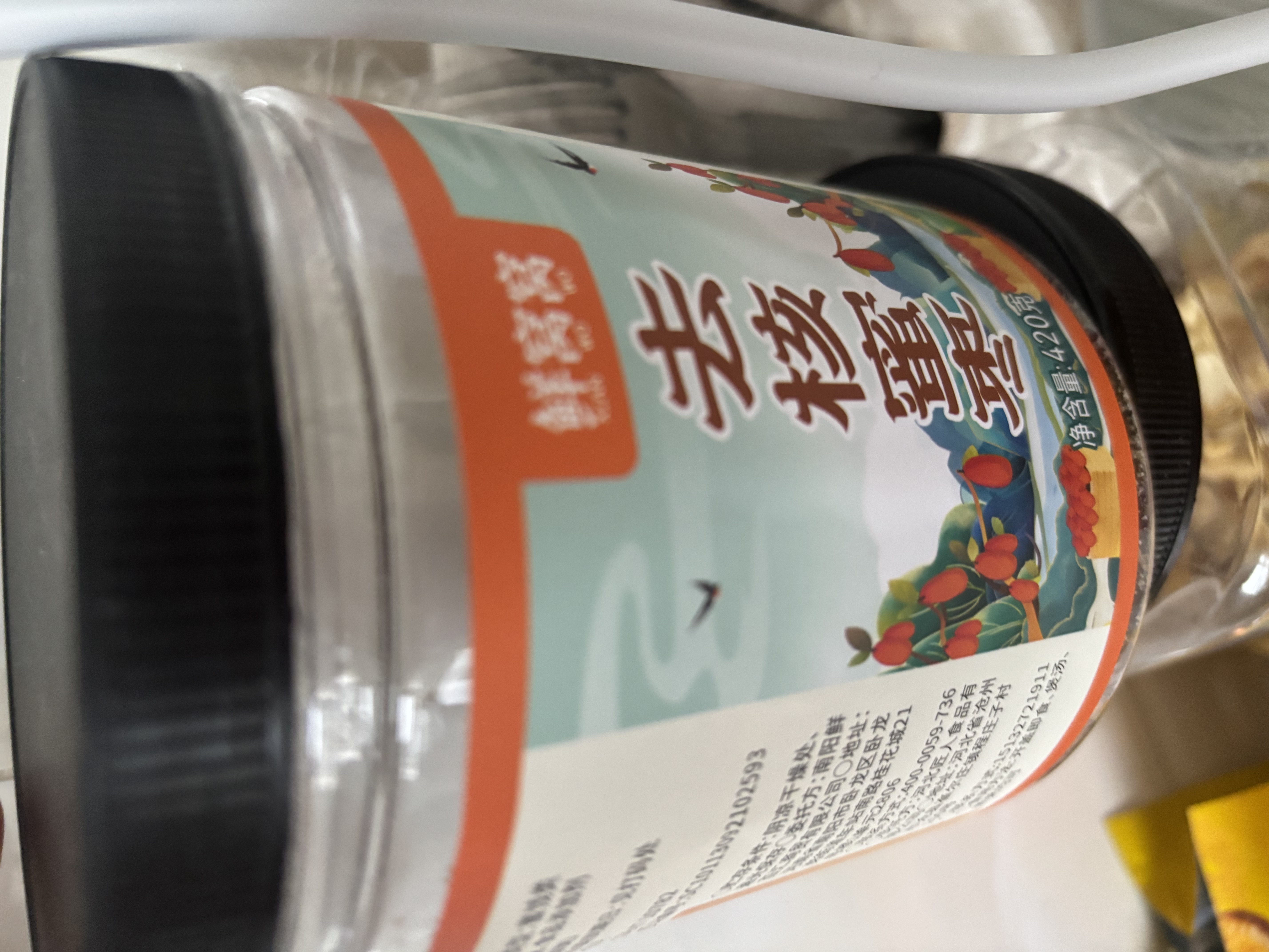 鲜窝窝 去核蜜枣420g 即食煲汤煮粥包粽子八宝饭金丝蜜枣罐装休闲零食 实拍图