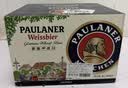 保拉纳（Paulaner）【20万人已购】柏龙 精酿白啤 500ml*20瓶  球赛必备 实拍图