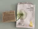 阿芙（AFU）11籽精华油60ml套装4.0抗皱紧致淡纹护肤品化妆品生日礼物 实拍图