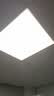 美的（Midea）厨房灯LED集成吊顶扣板灯平板浴室厕所卫生间吸顶灯30x30面板灯 实拍图