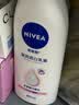 妮维雅（NIVEA）孙颖莎同款天然VC美白身体乳女士温润透白润肤乳液400ml生日礼物 实拍图