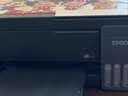 爱普生（EPSON）【6代新品】L3353墨仓式彩色家用AI学习打印机 L3251/L3255升级版(打印复印扫描 微信/无线 黑色） 实拍图