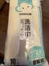 云蕾抹布加厚 28*28cm*10片装洗碗布擦布大号厨房洗碗帕洗锅神器 实拍图