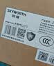 创维（Skyworth）【防爆钢化玻璃】燃气灶双灶家用煤气灶5.2kW火力嵌入式台式两用灶具天然气Z207BS-1S（不包安装） 实拍图