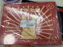 大白兔奶糖礼盒装 12口味500g 万圣节礼物送亲友小孩儿童 实拍图