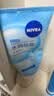 妮维雅（NIVEA）凝水活采泡沫洁面乳加量装150g保湿补水氨基酸泡沫洗面奶生日礼物 实拍图