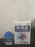 DR.SCT叶黄素滴眼液缓解疲劳熬夜玩手机用眼过度眼干涩1盒 实拍图