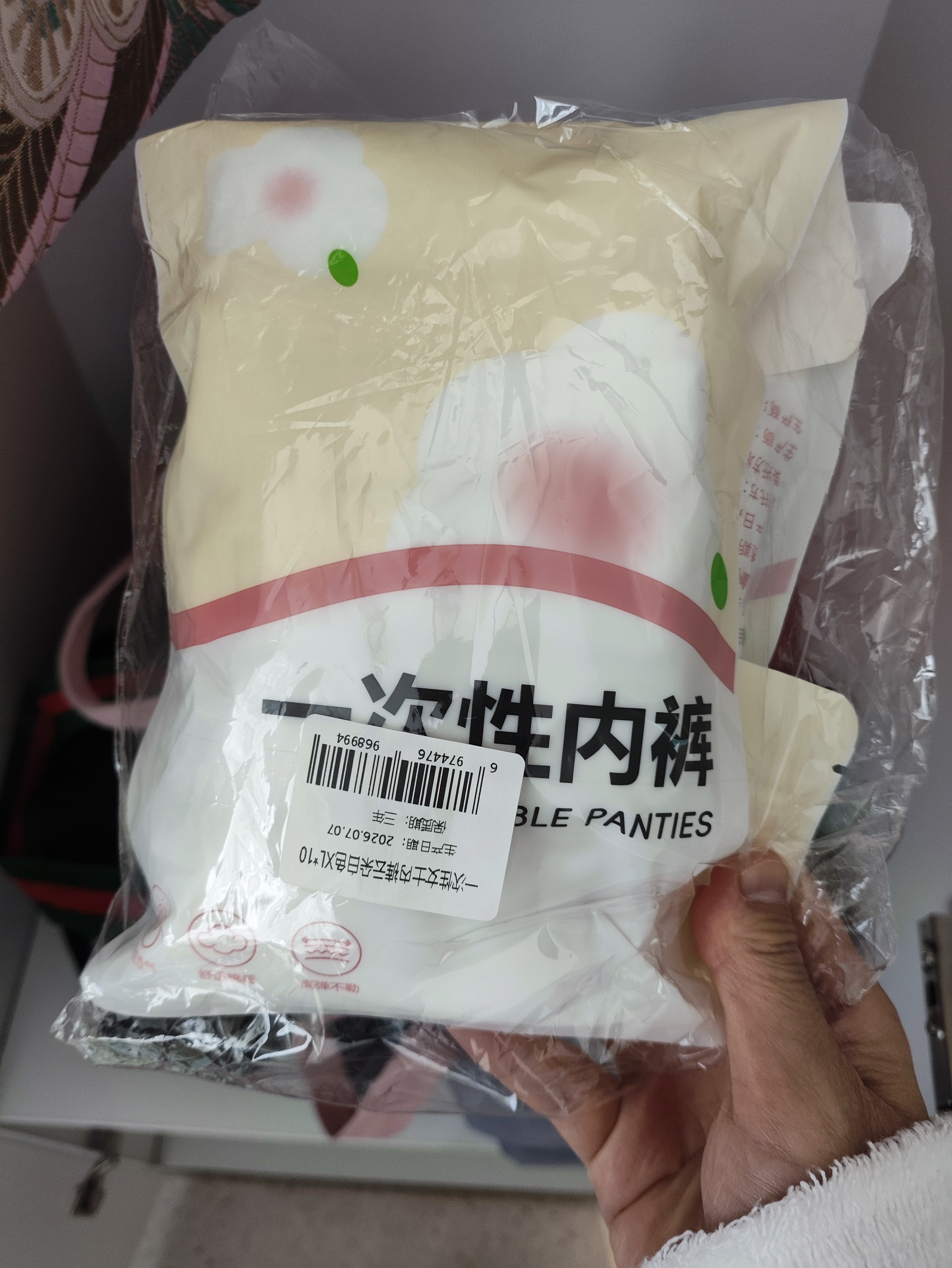 七海秋一次性内裤女旅游灭菌免洗便携短裤外出旅行月子孕妇日抛裤10条XL 实拍图