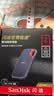 Sandisk闪迪2TB Type-c USB3.2 NVMe移动固态硬盘（PSSD）E61卓越版 1050MB/s三防保护手机笔记本电脑外接SSD 实拍图