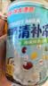 南国椰奶清补凉265g*6罐 整箱送礼 海南特产代餐椰子汁饮料 实拍图