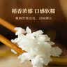 北大荒五常大米10斤长粒粳米当季新米东北大米5kg【金榜认证】软糯香甜 实拍图